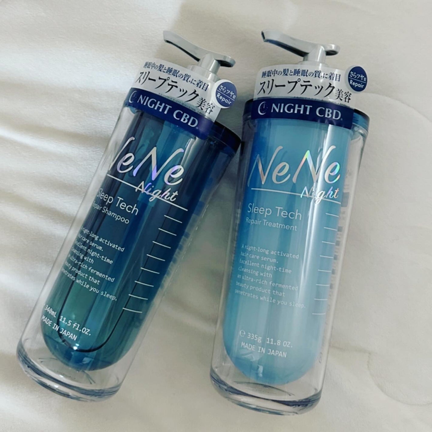 スリープテック リペア シャンプー/ヘアトリートメント/NeNe Night/市販シャンプーを使ったクチコミ(1枚目)