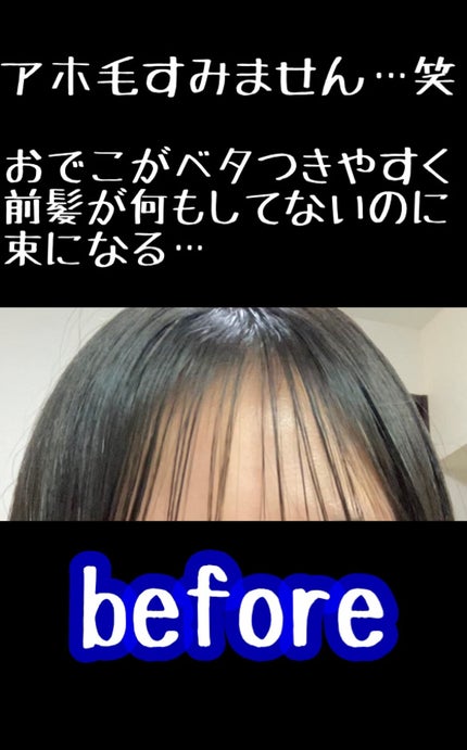 紙おしろい/無印良品/あぶらとり紙を使ったクチコミ(5枚目)