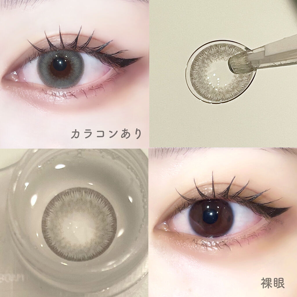 Shocked Kristin グレー/Hapa kristin/カラーコンタクトレンズを使ったクチコミ（2枚目）