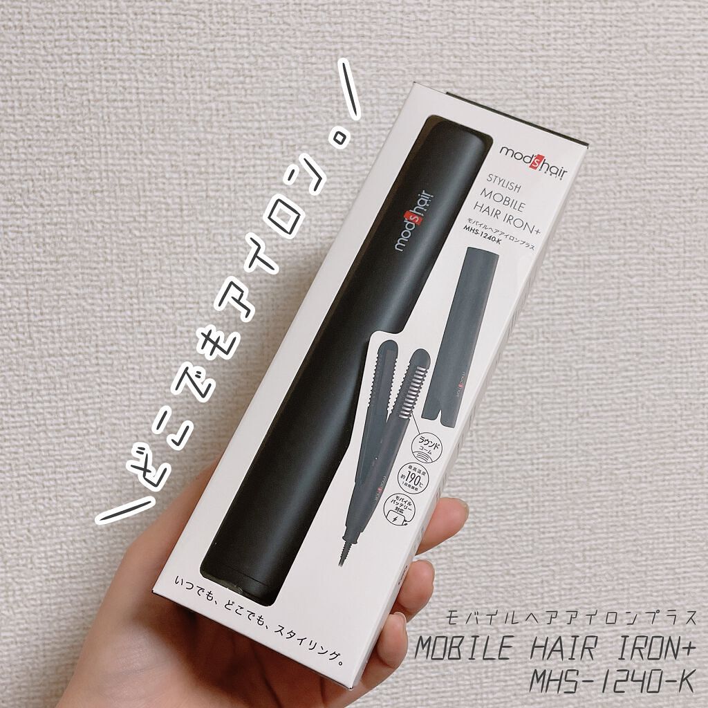 スタイリッシュ モバイルヘアアイロンプラス MHS-1240-K｜mod's hairの