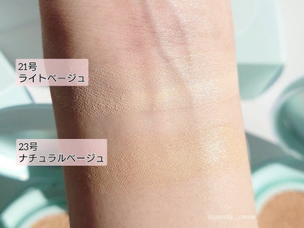 ピュアカーミングシカ クッションファンデーション/BY ECOM/クッションファンデーションを使ったクチコミ(7枚目)