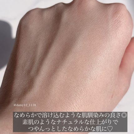 グロウバーム ファンデーション/Visée/その他ファンデーションを使ったクチコミ(5枚目)