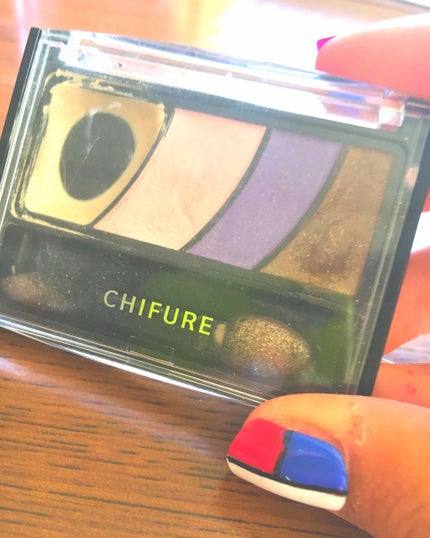 グラデーション アイ カラー(チップ付)/ちふれ/アイシャドウパレットを使ったクチコミ(1枚目)