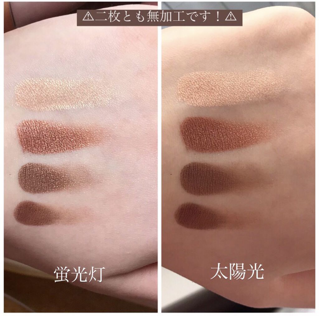 パレットアイシャドウ/＆be/アイシャドウパレットを使ったクチコミ（2枚目）