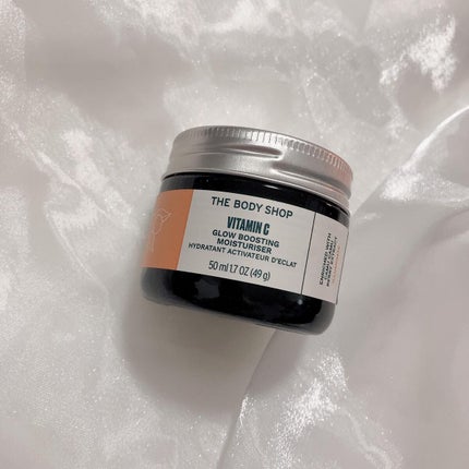 VC グロウ モイスチャージェルクリーム/THE BODY SHOP/フェイスクリームを使ったクチコミ(1枚目)