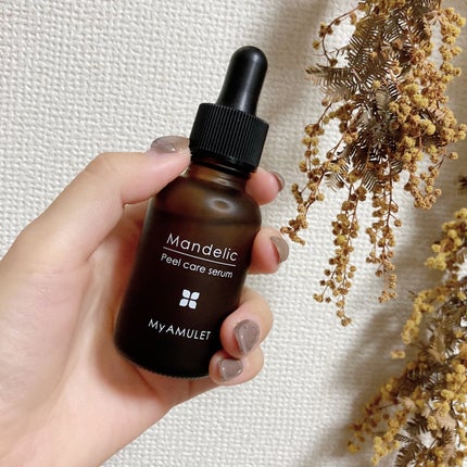 ピールケアセラム/My AMULET/美容液を使ったクチコミ(1枚目)