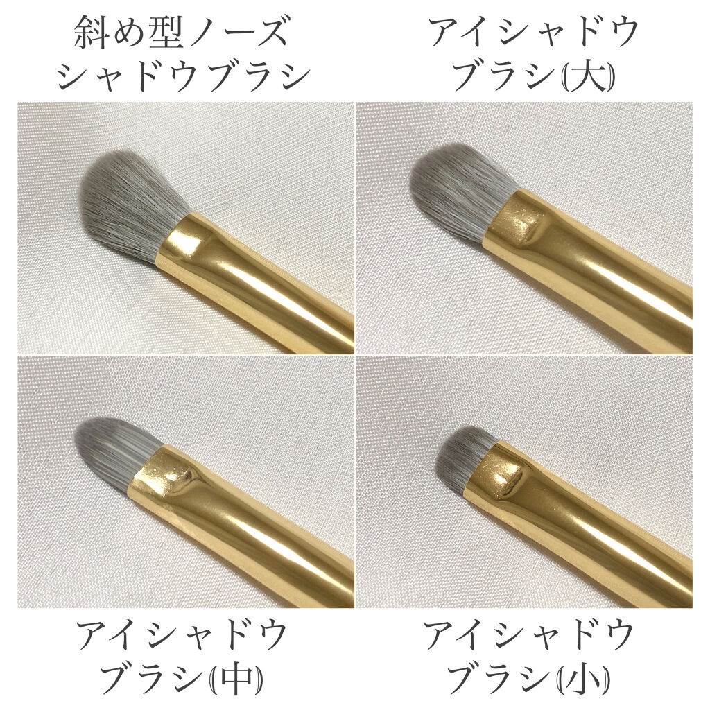 ROWNYEON 緑姫シリーズ メイクブラシ１３本セット 化粧ポーチ付き/Rownyeon/メイクブラシを使ったクチコミ（3枚目）