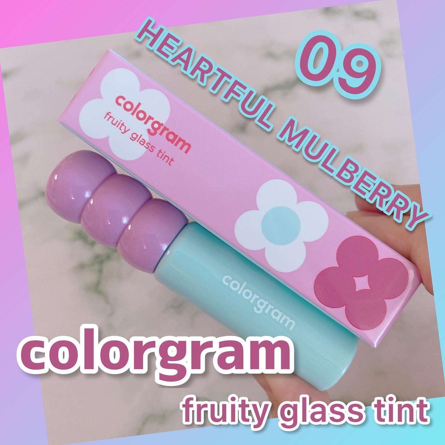 タンフルグラスティント/Colorgram/リップティントを使ったクチコミ(1枚目)