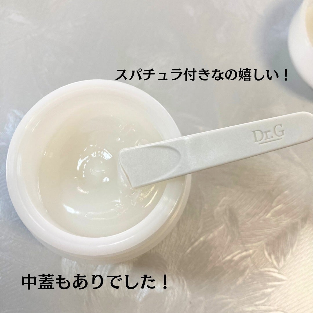 ザモイスチャーバリアDマルチバーム/Dr.G/フェイスバームを使ったクチコミ(2枚目)