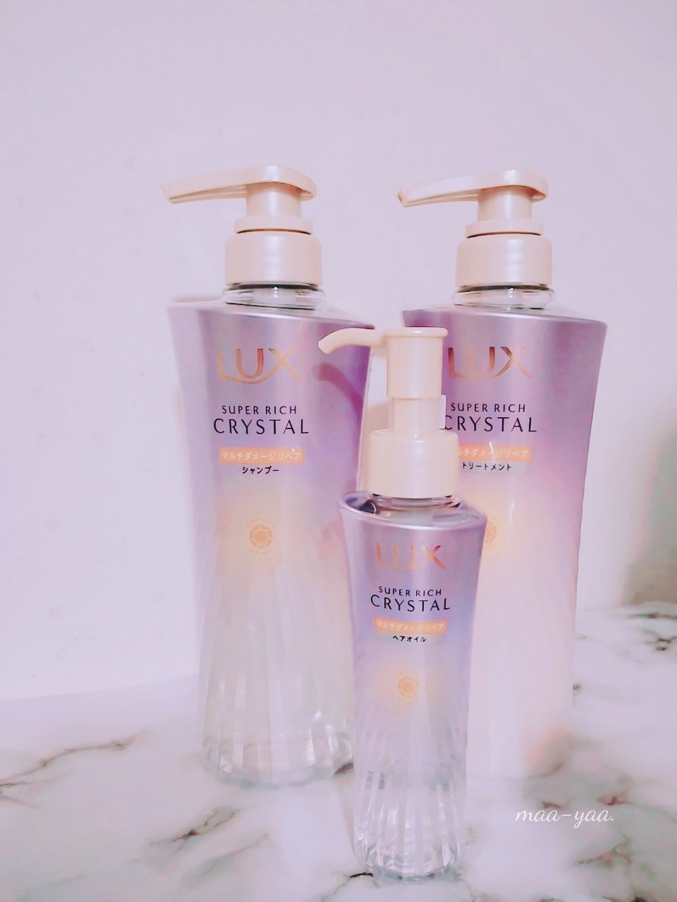 ラックス スーパーリッチクリスタル マルチダメージリペア ヘアオイル/LUX/ヘアオイルを使ったクチコミ（1枚目）