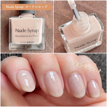 ＼即完売の限定ネイルが定番に／

▶︎FOUNDATION for NAILS by TONEDROP
各¥1,650税込

1月に限定発売した時には即完売したという神崎恵さんプロデュースネイルが定番商品に🙌💓

絶妙な透け感とツヤで、ささっとぬるだけで美爪に仕上がります💅

カラーは2色❣️

▶︎Sakura Pure #サクラピュア
シアーなピンクでほんのり血色感のある明るい印象に。

▶︎Nude Syrup #ヌードシロップ
少し透け感のある肌馴染みのよいベージュで上品な印象に。

どちらも品のあるカラーだから爪だけでなく手指全体が綺麗に見える気がします🖐️💕

ナチュラルカラーだから少しくらいはみ出ても大丈夫🤫笑
速乾タイプなので急いでいる時も安心です🌷

2023年3月31日発売

#DUP #ディーアップ #tonedrop #トーンドロップ #foundationfornails #foundationfornailsbytonedrop #神崎恵 #ネイル #セルフネイル #マニキュア #ナチュラルネイルの画像 その2