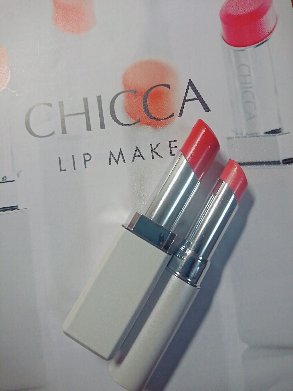 メスメリック リップスティック/CHICCA/口紅を使ったクチコミ(1枚目)