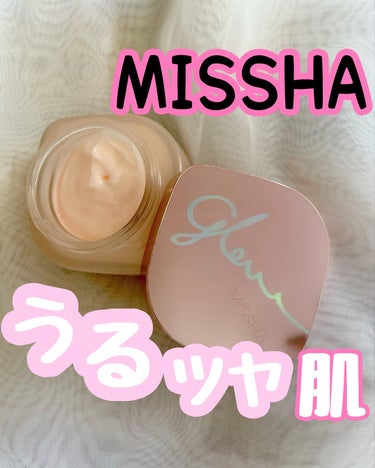 ミシャ グロウ スキンバーム/MISSHA/化粧下地を使ったクチコミ（1枚目）