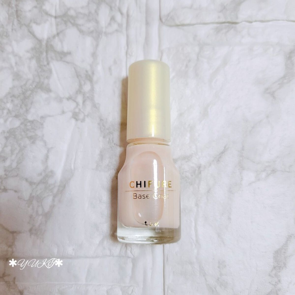 ベース コート/ちふれ/ネイルベースコートを使ったクチコミ（1枚目）