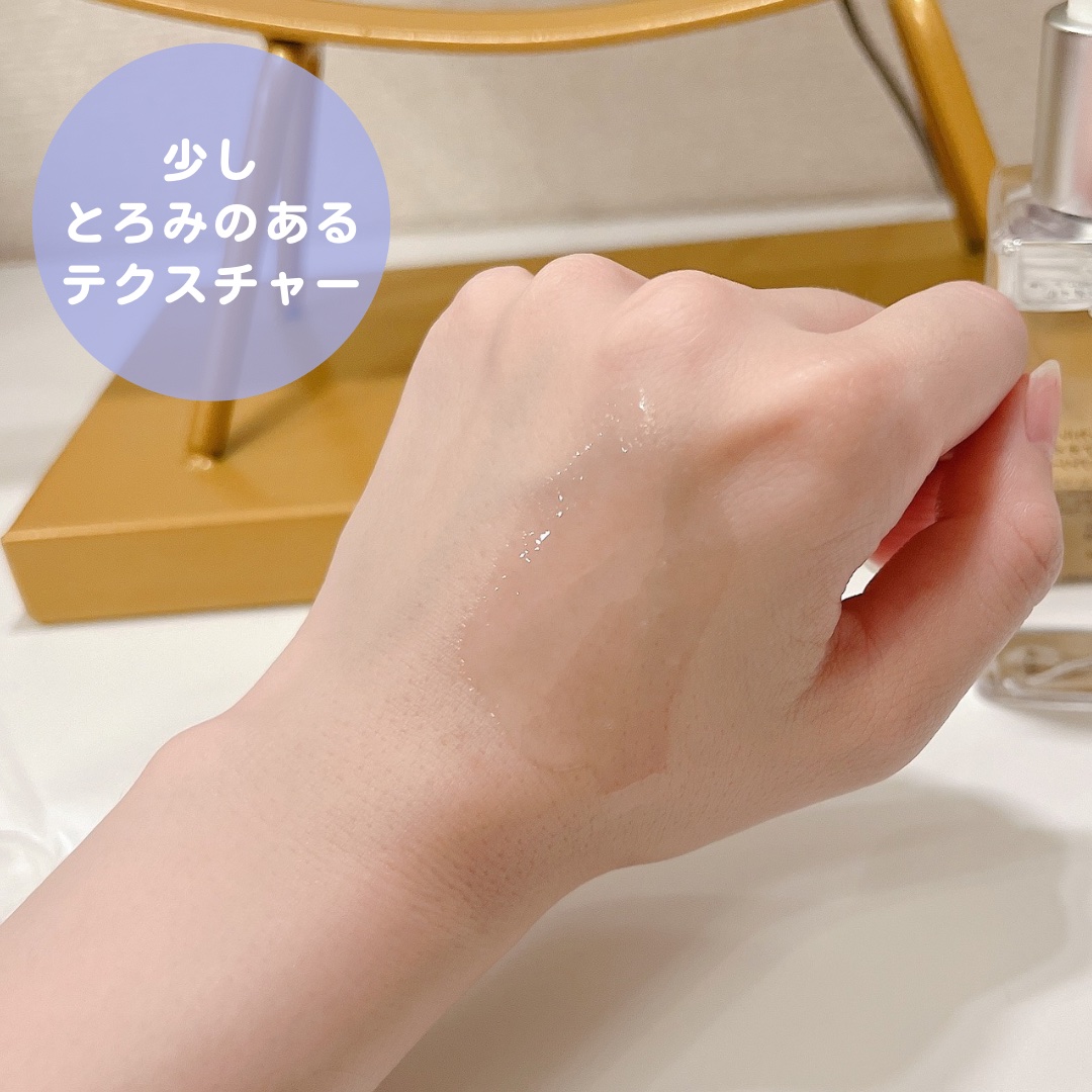 プロミルカルテ ヘアリペアオイル/Promille karte/ヘアオイルを使ったクチコミ（2枚目）