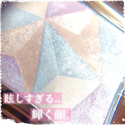 クレ・ド・ポー ボーテ レオスールデクラ/クレ・ド・ポー ボーテ/パウダーハイライトを使ったクチコミ(1枚目)