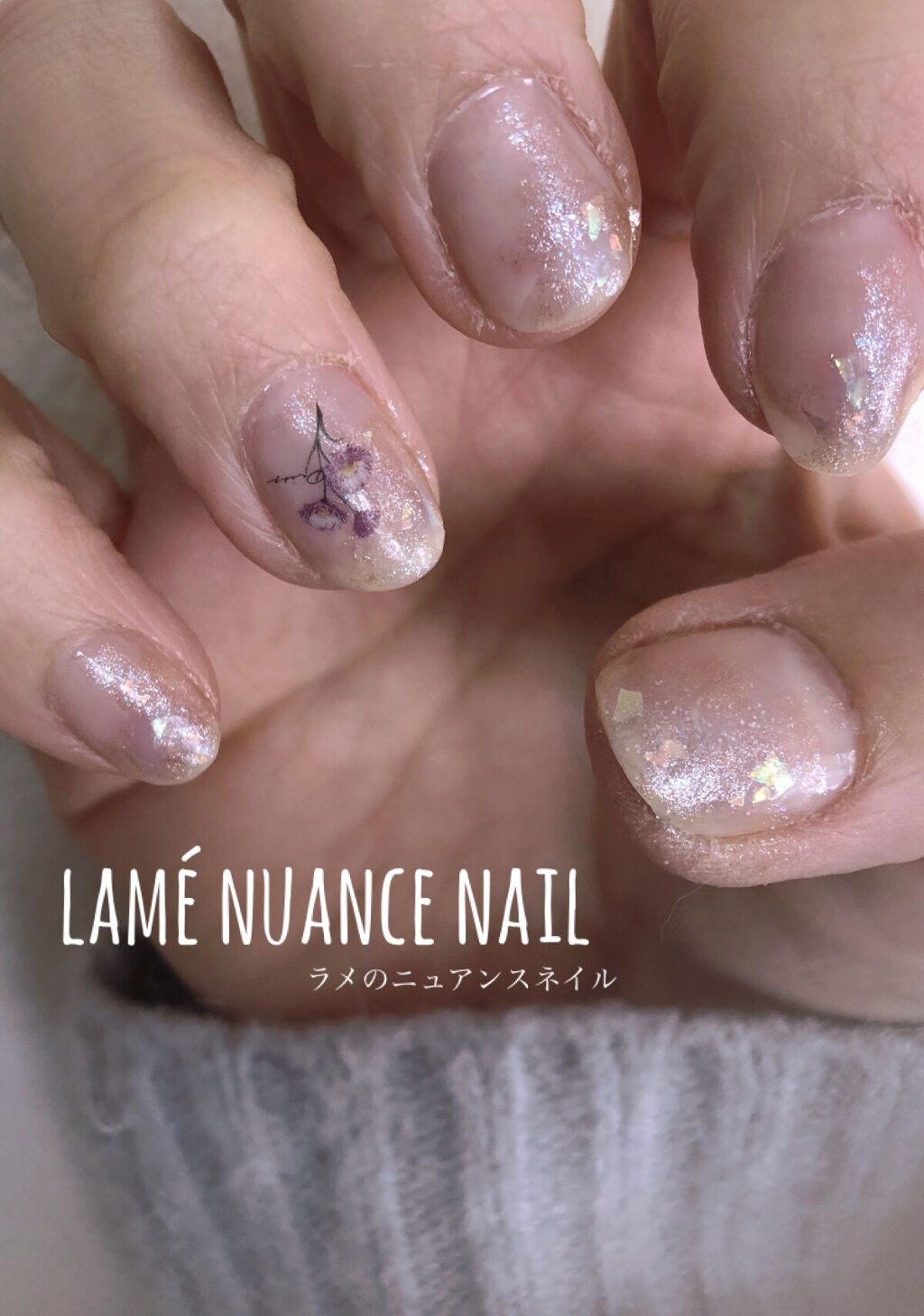 ネイルホリック/ネイルホリック/マニキュアを使ったクチコミ（1枚目）