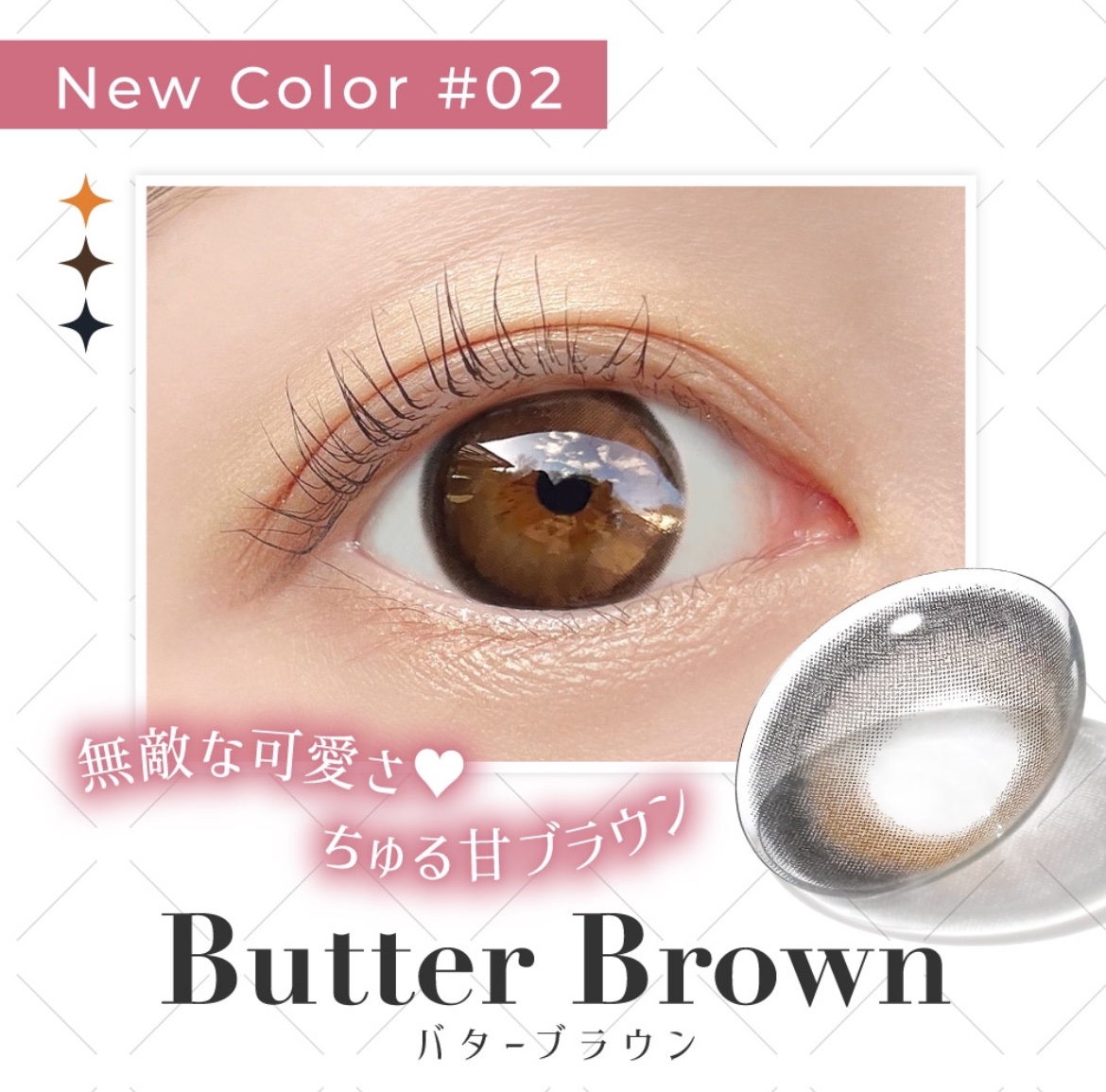 secretcandymagic 1day(シークレットキャンディーマジック）/secret candymagic/ワンデー（１DAY）カラコンを使ったクチコミ（1枚目）