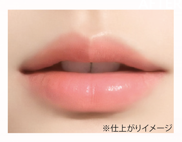 セザンヌからグラデチーク「ブレンドカラーチーク」&ぽってりツヤ唇を目指せるリップバーム「トリートメントリップバーム」が登場!の画像