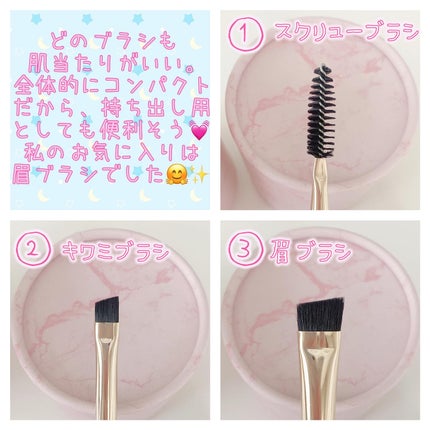 メイクブラシセット/mimish/その他キットセットを使ったクチコミ(3枚目)