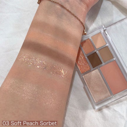 ビーマイパーフェクトマルチパレットミニ/Milk Touch/アイシャドウパレットを使ったクチコミ(5枚目)