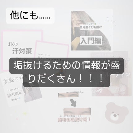 薬用泡のふんわり洗顔/スキンライフ/泡洗顔を使ったクチコミ(2枚目)