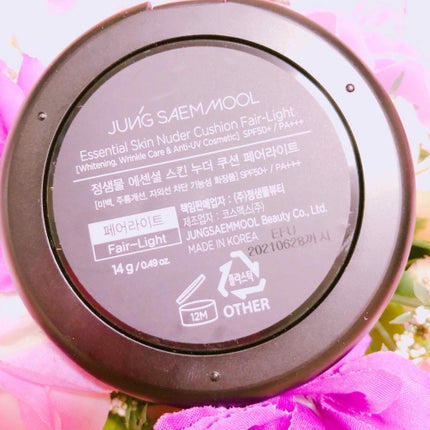 エッセンシャル スキン ヌーダー クッション/JUNG SAEM MOOL/クッションファンデーションを使ったクチコミ(3枚目)