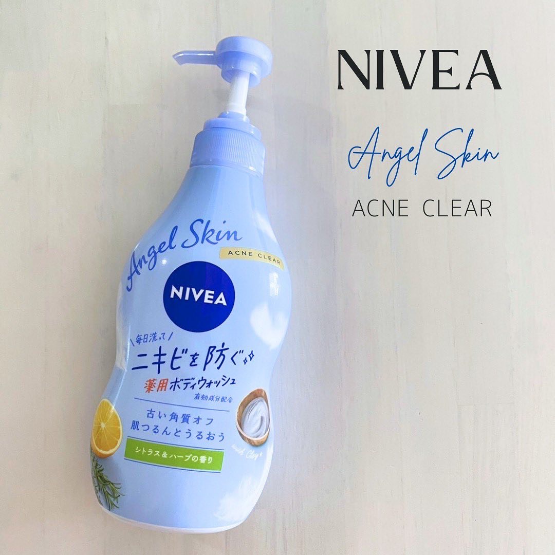 ニベア エンジェルスキン ボディウォッシュ アクネクリア 【医薬部外品】/ニベア/ボディソープを使ったクチコミ（1枚目）