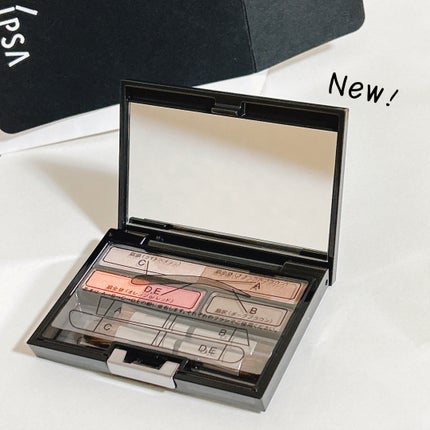 アイブロウ クリエイティブパレット/IPSA/パウダーアイブロウを使ったクチコミ(1枚目)