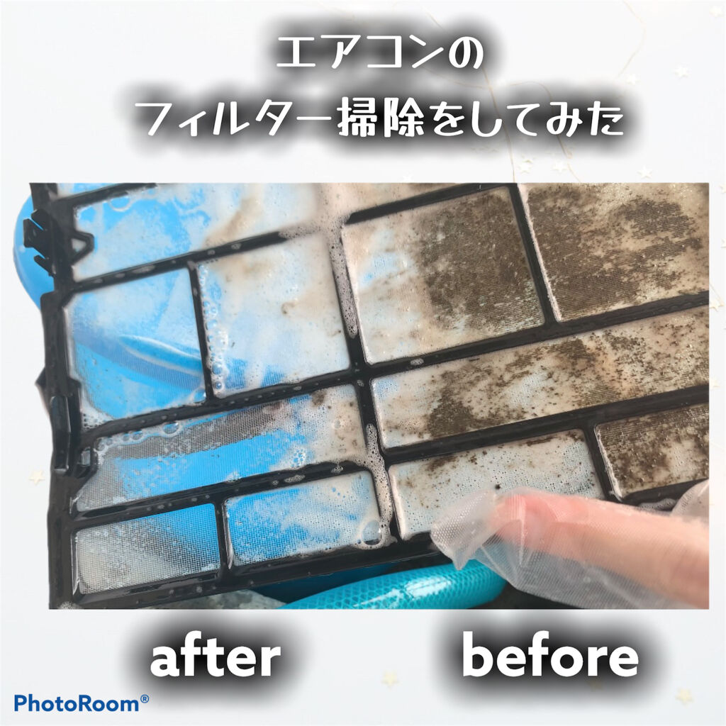 オキシクリーン/オキシクリーン/その他ランドリー用品を使ったクチコミ（2枚目）