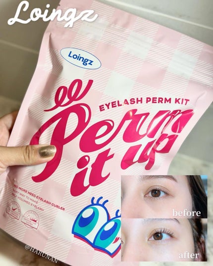 パーマイットアップアイラッシュパーマキット/Loingz/その他キットセットを使ったクチコミ(1枚目)