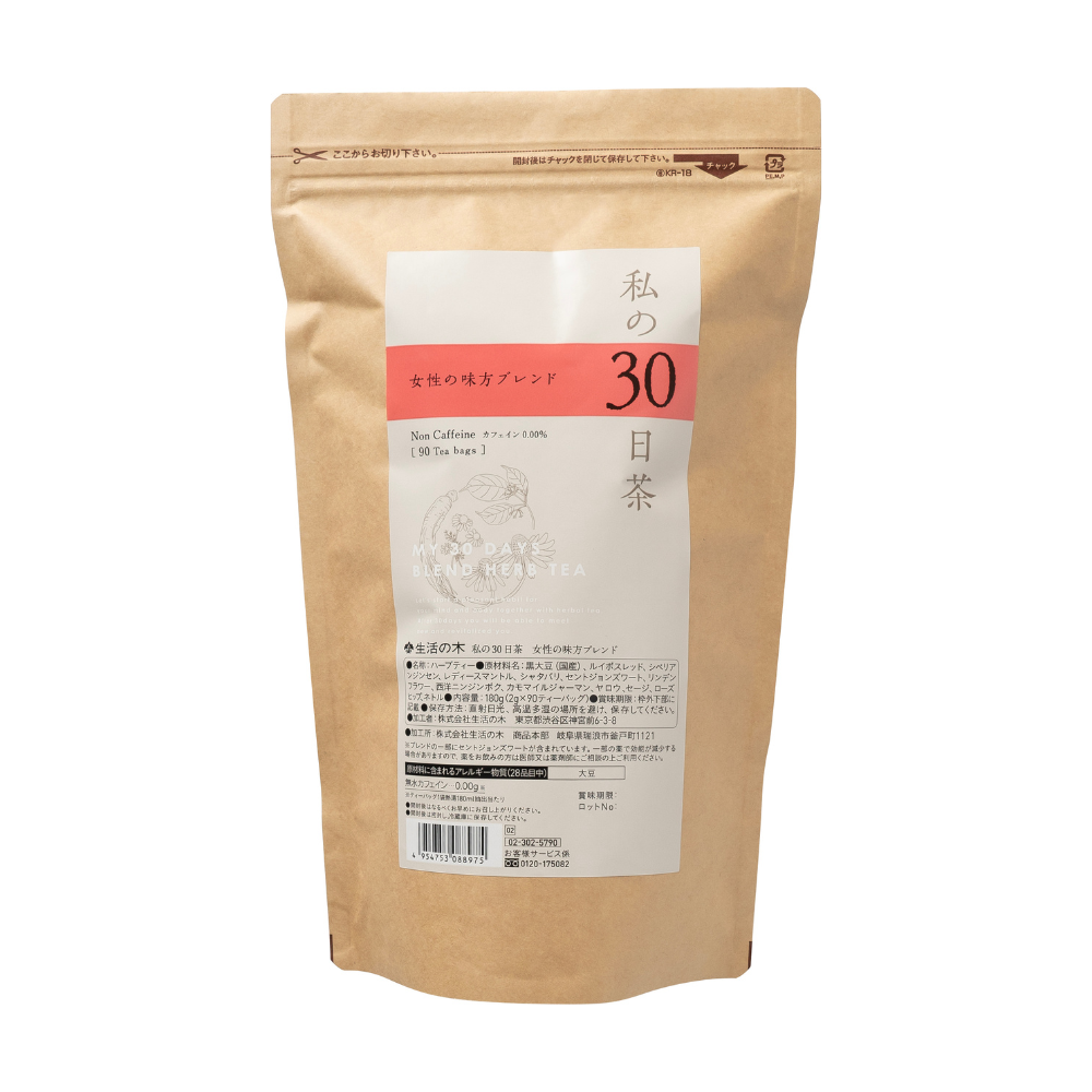 私の30日茶 女性の味方ブレンド 90ヶ入