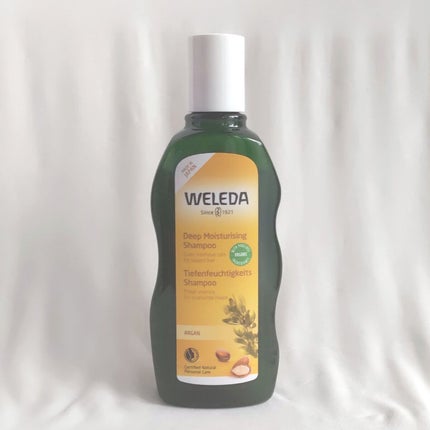 アルガン ヘアシャンプー/ヘアコンディショナー/WELEDA/市販シャンプーを使ったクチコミ(2枚目)