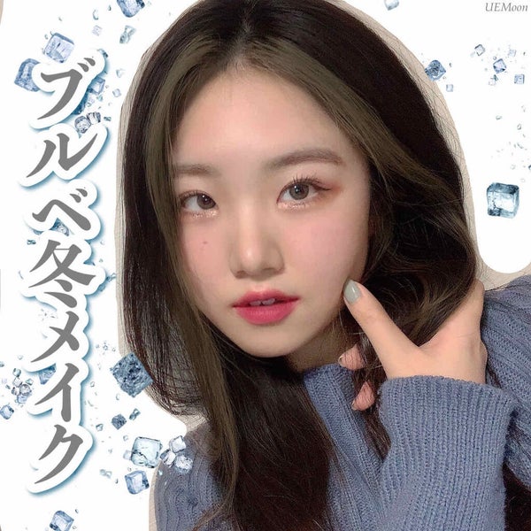 ブラーパウダーパクト/EGLIPS/パウダーファンデーション by ムンユ