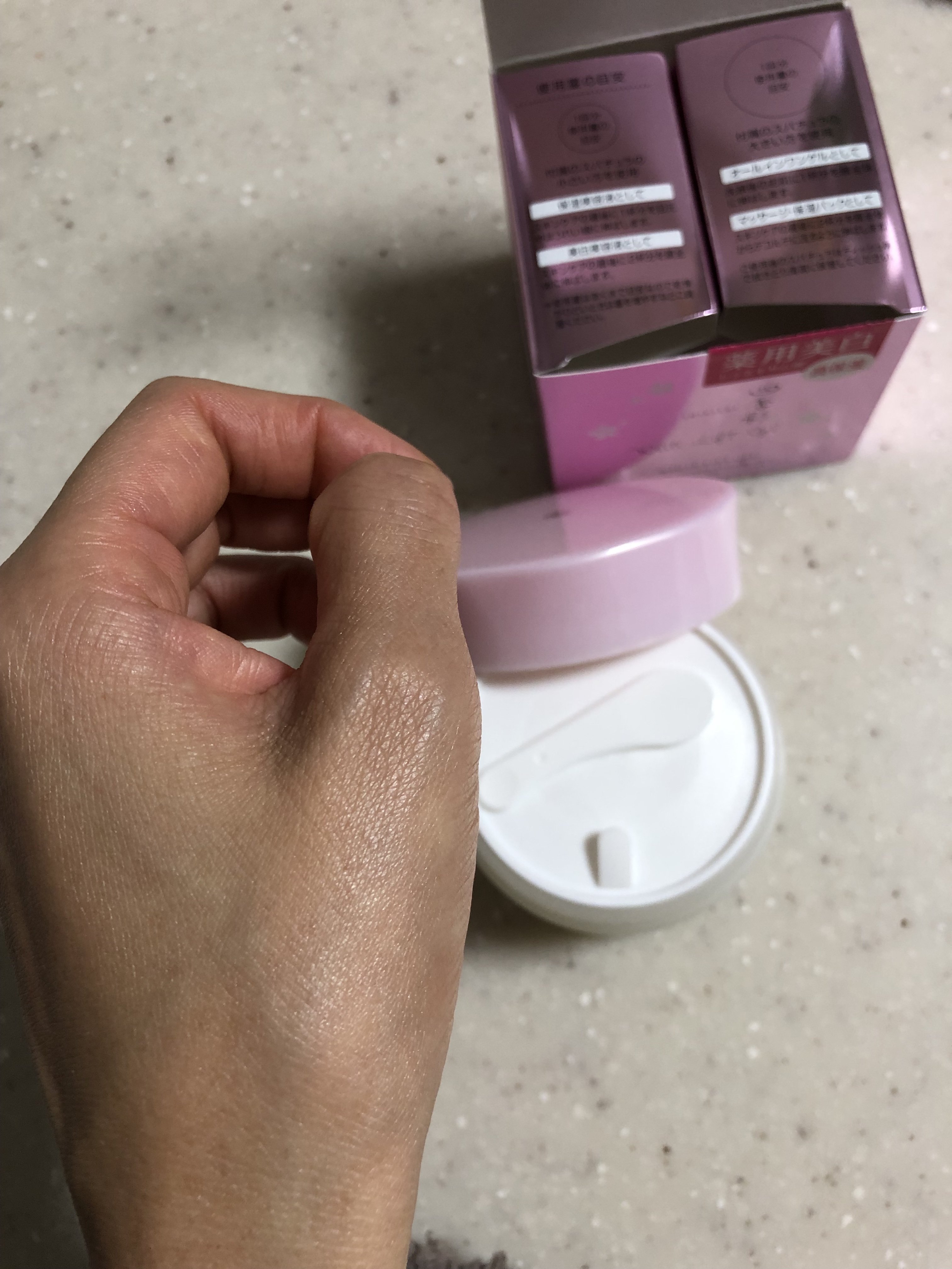 ホワイトリフトジェル/四季彩/オールインワン化粧品を使ったクチコミ（3枚目）