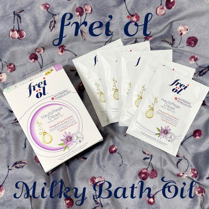 ミルキーバスオイル(Milky Bath Oil)/フレイオイル(freioil)/保湿系入浴剤を使ったクチコミ(1枚目)