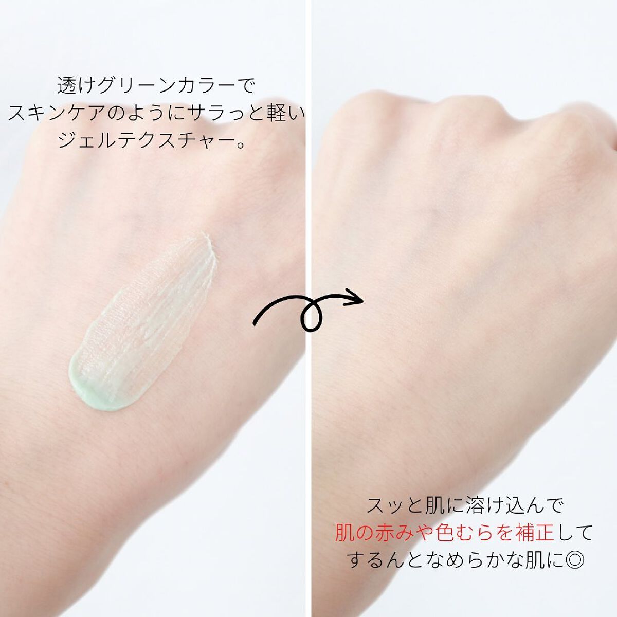 新品☆ベアミネラル☆プライムタイム60mL☆メイクアップベース☆ ベアミネラルプライムタイム