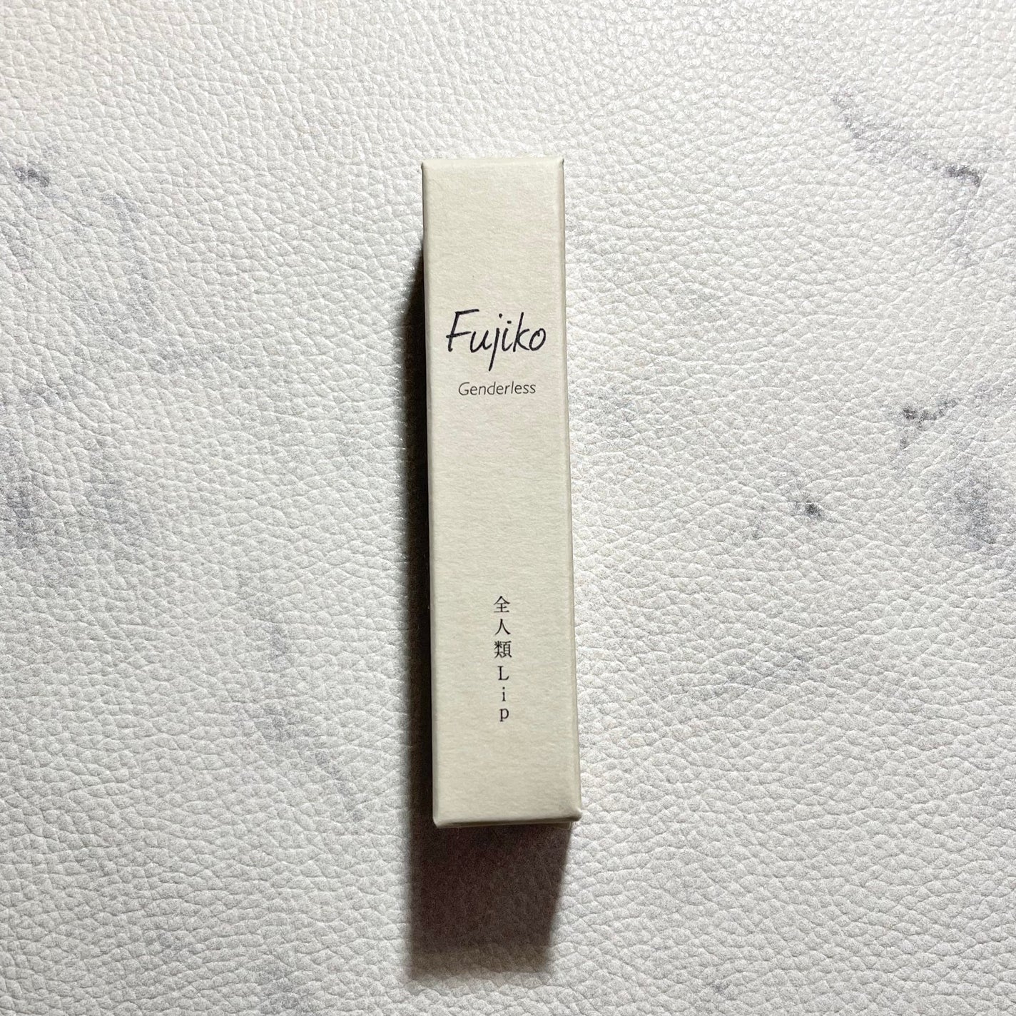 VOCE 2023年8月号 増刊/VoCE (ヴォーチェ)/雑誌を使ったクチコミ(2枚目)