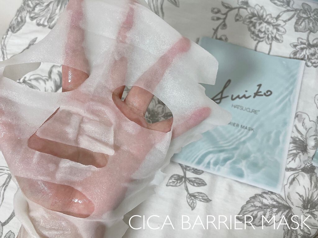 オールインワンミスト/SUIKO HATSUCURE/ミスト状化粧水を使ったクチコミ(6枚目)