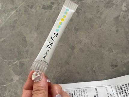 ALDH-R/アルデール/健康サプリメントを使ったクチコミ(3枚目)