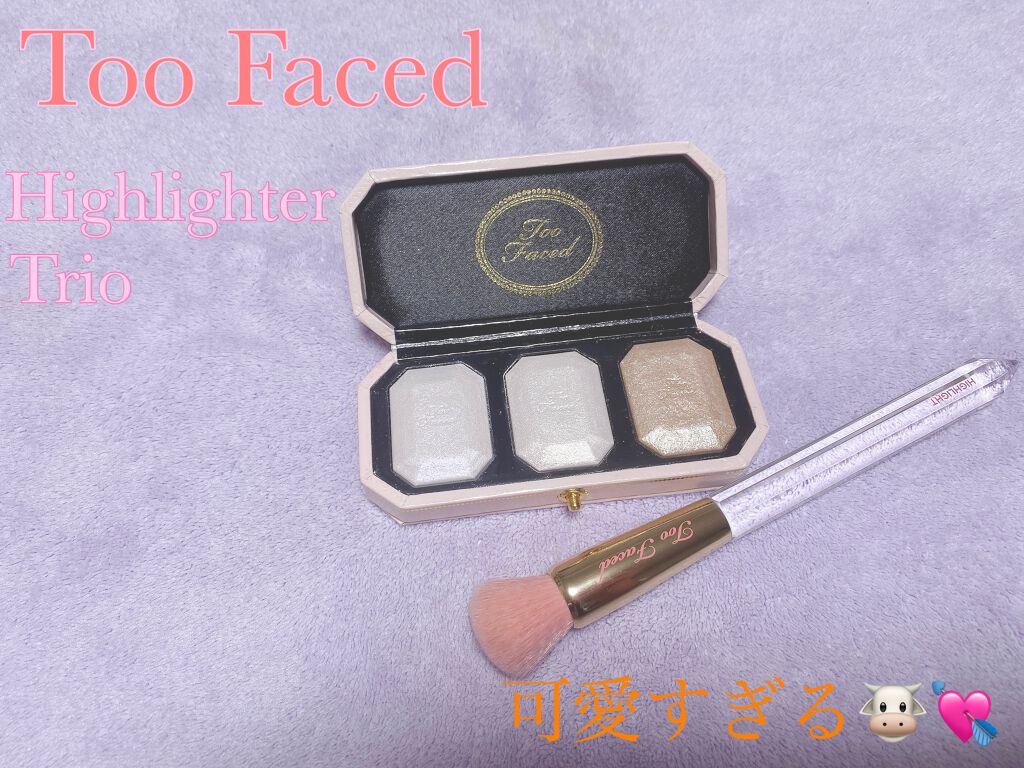 ～ダイヤモンドライト シリーズ～ マルチユース ハイライター トリオ/Too Faced/パウダーハイライトを使ったクチコミ（1枚目）