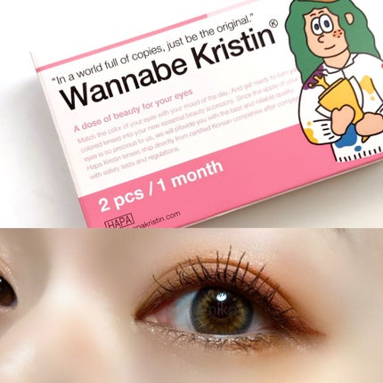wannabe Kristin/Hapa kristin/カラーコンタクトレンズを使ったクチコミ(4枚目)