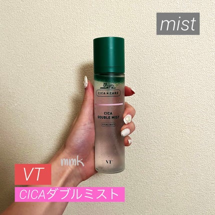 CICA ダブルミスト/VT/ミスト状化粧水を使ったクチコミ(1枚目)