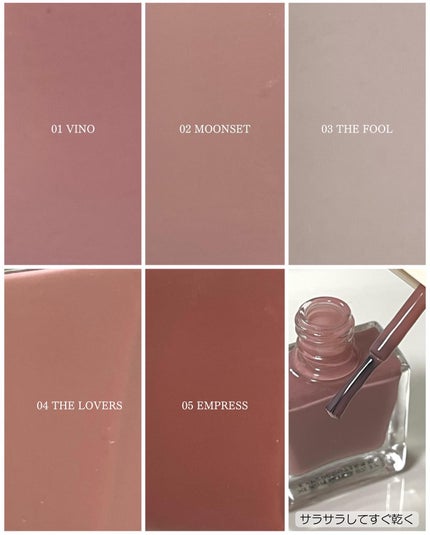 ネイルグレーズ/HOLIKA HOLIKA/マニキュアを使ったクチコミ(2枚目)