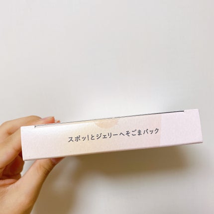 SPOT JELLYïŒã¹ããïŒãšãžã§ãªãŒïŒãžãããŸããã¯/è±ç/ãã®ä»ã¹ãã³ã±ã¢ã䜿ã£ãã¯ãã³ãïŒ5æç®ïŒ