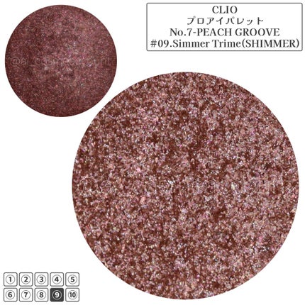 プロ アイ パレット/CLIO/アイシャドウパレットを使ったクチコミ(6枚目)