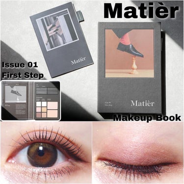 Makeup Book Issue  メイクアップブックイッシュ  No. 01 ファーストステップ/Matièr/メイクアップキットを使ったクチコミ（1枚目）