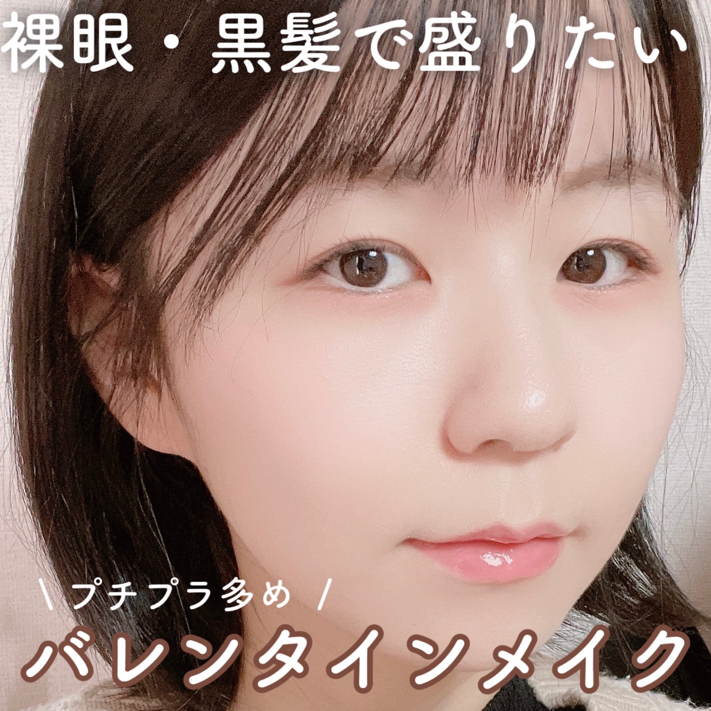 「密着アイライナー」極細クリームペンシル/デジャヴュ/ペンシルアイライナーを使ったクチコミ（1枚目）