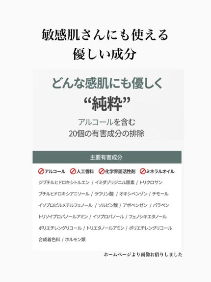 ドクダミ80%スージングアンプル/Anua/美容液を使ったクチコミ(4枚目)