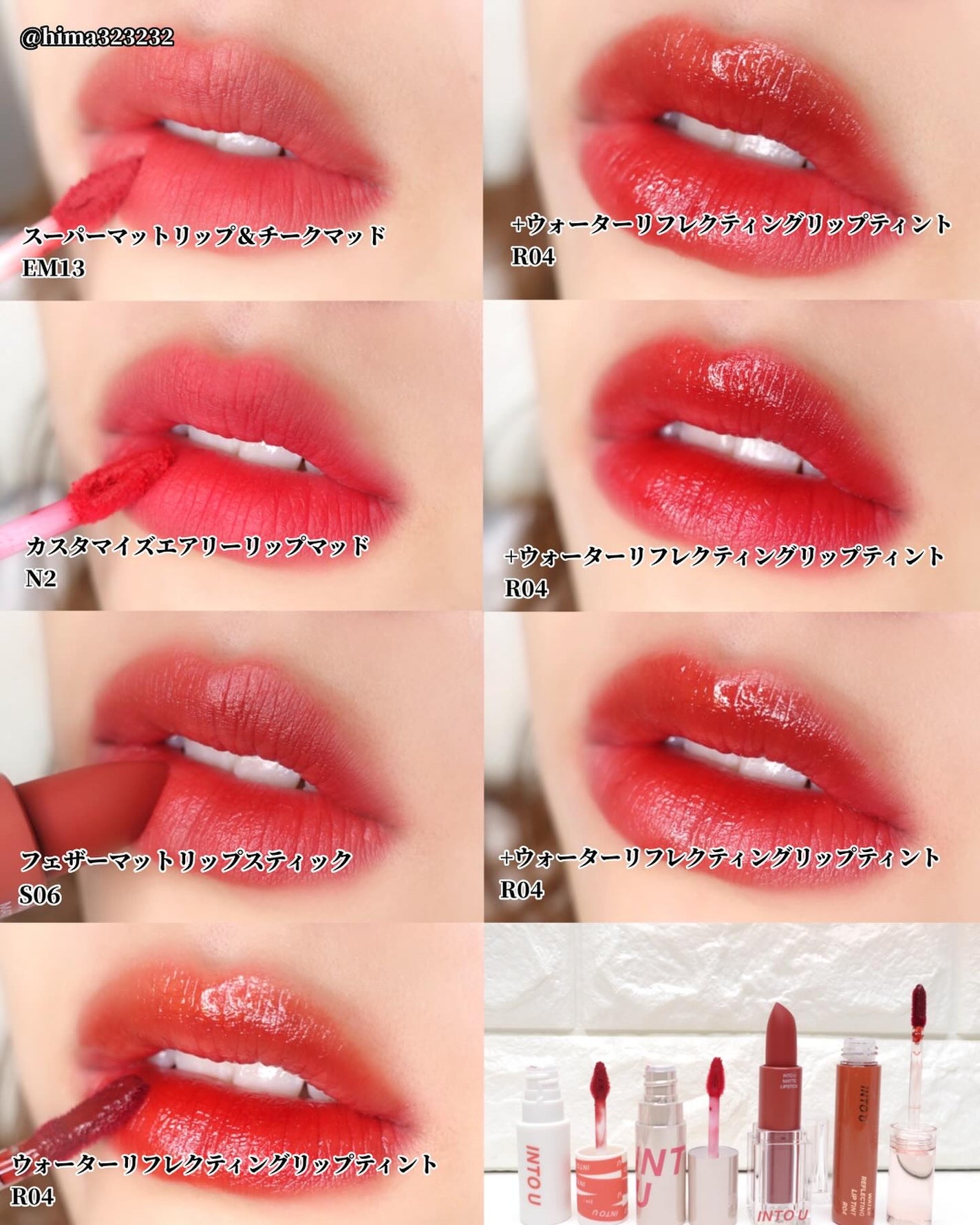 ひまちゃん /垢抜けの参考書 on LIPS 「他の投稿もみてね😚▶︎@hima323232【泥リップ】〜私の..」(4枚目)